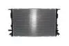 CR1201000S Радиатор охлаждения MAHLE / KNECHT підбір по vin на Brocar