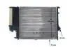 CR336001S Радиатор охлаждения MAHLE / KNECHT підбір по vin на Brocar