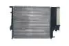 CR336001S Радиатор охлаждения MAHLE / KNECHT підбір по vin на Brocar