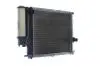 CR336001S Радиатор охлаждения MAHLE / KNECHT підбір по vin на Brocar