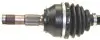 305814 Півосі CITROEN: JUMPER 2.2 HDi 110/2.2 HDi 120/2.2 HDi 130/2.2 HDi 150 06-, JUMPER 2.2 HDi 120/2.2 HDi 130 06-, JUMPER 2.2 HDi 110/2.2 HDi 120/2.2 HDi 130/2. GKN (Lobro) підбір по vin на Brocar