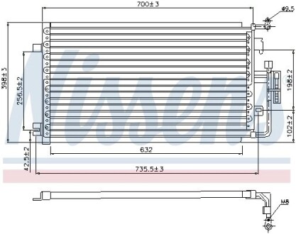 94846 Конденсер кондиционера NISSENS подбор по vin на Brocar