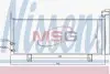 940499 Конденсер кондиционера NISSENS підбір по vin на Brocar