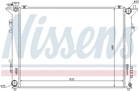 66998 Радиатор охлаждения NISSENS подбор по vin на Brocar