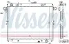 64881 Радиатор охлаждения NISSENS підбір по vin на Brocar
