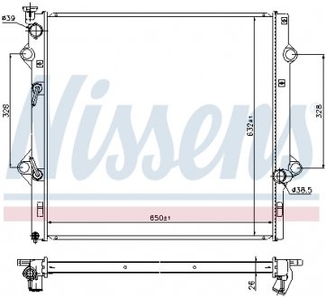 646818 Радіатор охолодження NISSENS підбір по vin на Brocar