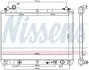 64253 Радиатор охлаждения NISSENS підбір по vin на Brocar