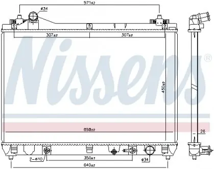 64253 Радіатор охолодження NISSENS підбір по vin на Brocar