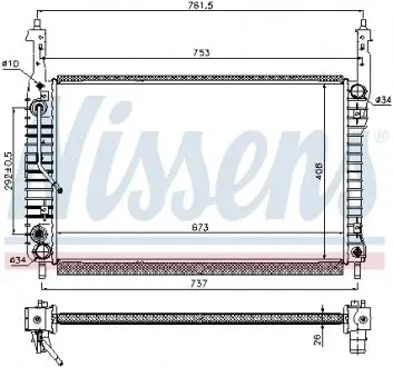 63119 Радіатор охолодження NISSENS підбір по vin на Brocar
