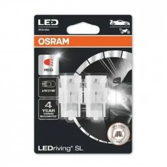 7505DRP02B Автолампа світлодіодна OSRAM підбір по vin на Brocar