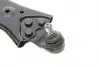 301181347900 Важіль підвіски MAGNETI MARELLI 301181347900 MAGNETI MARELLI підбір по vin на Brocar