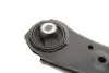 301181348000 MAGNETI MARELLI FIAT Рычаг передний лев.500X 14- MAGNETI MARELLI підбір по vin на Brocar