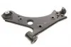 301181348000 MAGNETI MARELLI FIAT Рычаг передний лев.500X 14- MAGNETI MARELLI підбір по vin на Brocar