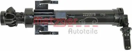 2220578 Форсунка склоочисника METZGER підбір по vin на Brocar