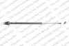Амортизатор крышки багажника Toyota Land Cruiser 200 07- (вездеход)/Lexus LX 570 07-10/450d 15- (R) 8192582