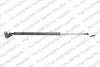 Амортизатор крышки багажника Toyota Land Cruiser 200 07- (вездеход)/Lexus LX 570 07-10/450d 15- (L) 8192581