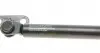 8192580 Амортизатор кришки багажника Toyota Land Cruiser 100 98-07 (всюдихід)/Lexus LX 470 98-08 (R) (SUV) LESJOFORS підбір по vin на Brocar