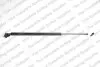 Амортизатор крышки багажника Mitsubishi Grandis 04-11 (вэн) 8159231