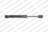 Амортизатор кришки багажника MB S-class (W222/V222/X222) 14- (седан) 8156840
