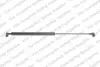 Амортизатор кришки багажника Lada 112/Priora 95-15 (накл.зад.частина) 8147003