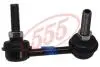 Тяга стабилизатора SL-6280R