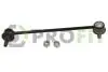 Стабилизатор (стойки) 2305-0458