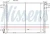 60663 Радіатор NISSENS підбір по vin на Brocar