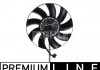 Вентилятор радиатора CFF 467 000P