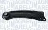 MARELLI VW Рычаг задн.прав.Audi Q3,Tiguan,Passat 301181318700