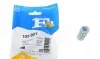 105901 Пружина трубы выхлопной BMW 3 (E36)/5 (E34)/7 (E32)/8 (E31) -98 FA1 підбір по vin на Brocar