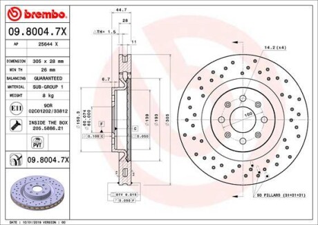 0980047X Гальмівний диск BREMBO підбір по vin на Brocar