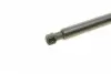 8014203 Амортизатор капоту Chevrolet Epica 07-11 (седан) LESJOFORS підбір по vin на Brocar