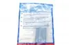 ADR163007 Комплект сцепления Renault Clio 1.2 90-98 (d=184mm) (+выжимной) BLUE PRINT підбір по vin на Brocar