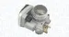 802000000038 Дроссельная заслонка 802000000038 MAGNETI MARELLI MAGNETI MARELLI підбір по vin на Brocar