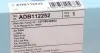 ADB112252 Фільтр повітряний BMW 2 (F22)/ 3 (F30)/4 (F33) 15- BLUE PRINT підбір по vin на Brocar