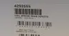 4292655 Пружина (задняя) Toyota Camry (_V4_) 2.4/3.5 06-11 (седан) LESJOFORS підбір по vin на Brocar