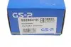9228041K Підшипник маточини (задньої) VW Polo/Lupo 99-05 (+ABS) (к-кт) GSP підбір по vin на Brocar