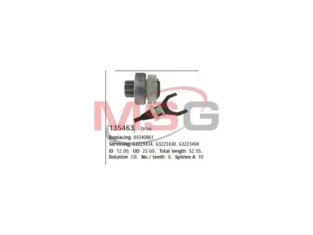 135463 Бендекс стартера Audi 100 2.2/2.3 84-; BMW, Opel Vectra CARGO підбір по vin на Brocar