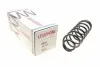 4229801 Пружина (задняя) Geely Emgrand 7 12- (седан) LESJOFORS підбір по vin на Brocar