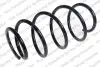 Пружина (передняя) Toyota Camry V5 2.0 11-14/2.5 11-17 (седан) 4092646