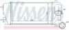 Радиатор наддува 96774