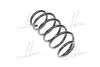 Пружина (передня) Nissan X-Trail 2.0 4x4 07-13 (SUV) (T31) 4062071