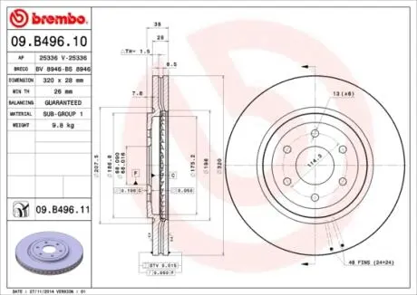 09B49610 Гальмівний диск BREMBO підбір по vin на Brocar