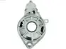 Кришка стартера SBR0124S