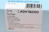 ADV182353 Фільтр паливний VW Crafter 2.0TDI 11- BLUE PRINT підбір по vin на Brocar