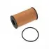 Фільтр масляний Land Rover Discovery Sport 2.0 D 14- ADJ132128