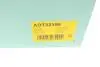 ADT32398 Фільтр паливний Lexus RX 3.5 08-15/Toyota Highlander 2.7/3.5 00- BLUE PRINT підбір по vin на Brocar