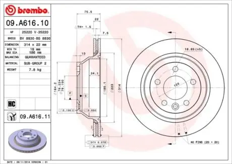 09A61610 Гальмівний диск BREMBO підбір по vin на Brocar