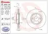 Тормозной диск Brembo 09.A532.20