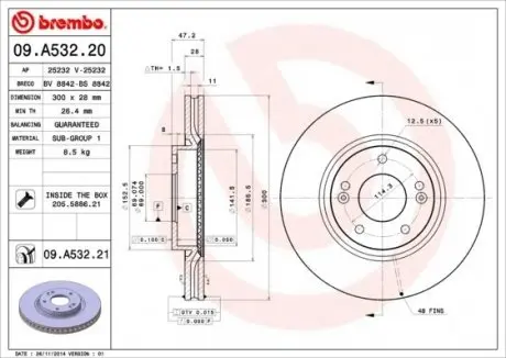 09A53220 Диск гальмівний BREMBO підбір по vin на Brocar